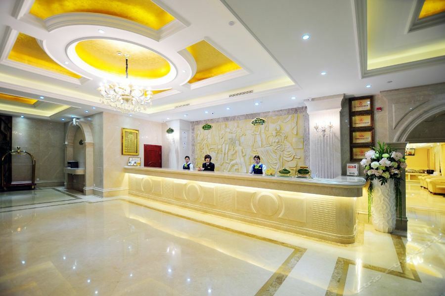 Vienna Hotel Hangzhou Yuhang Linping Exterior photo